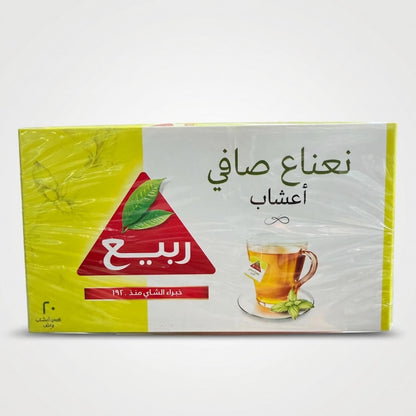 Pure Mint Herbs (20tea bag)