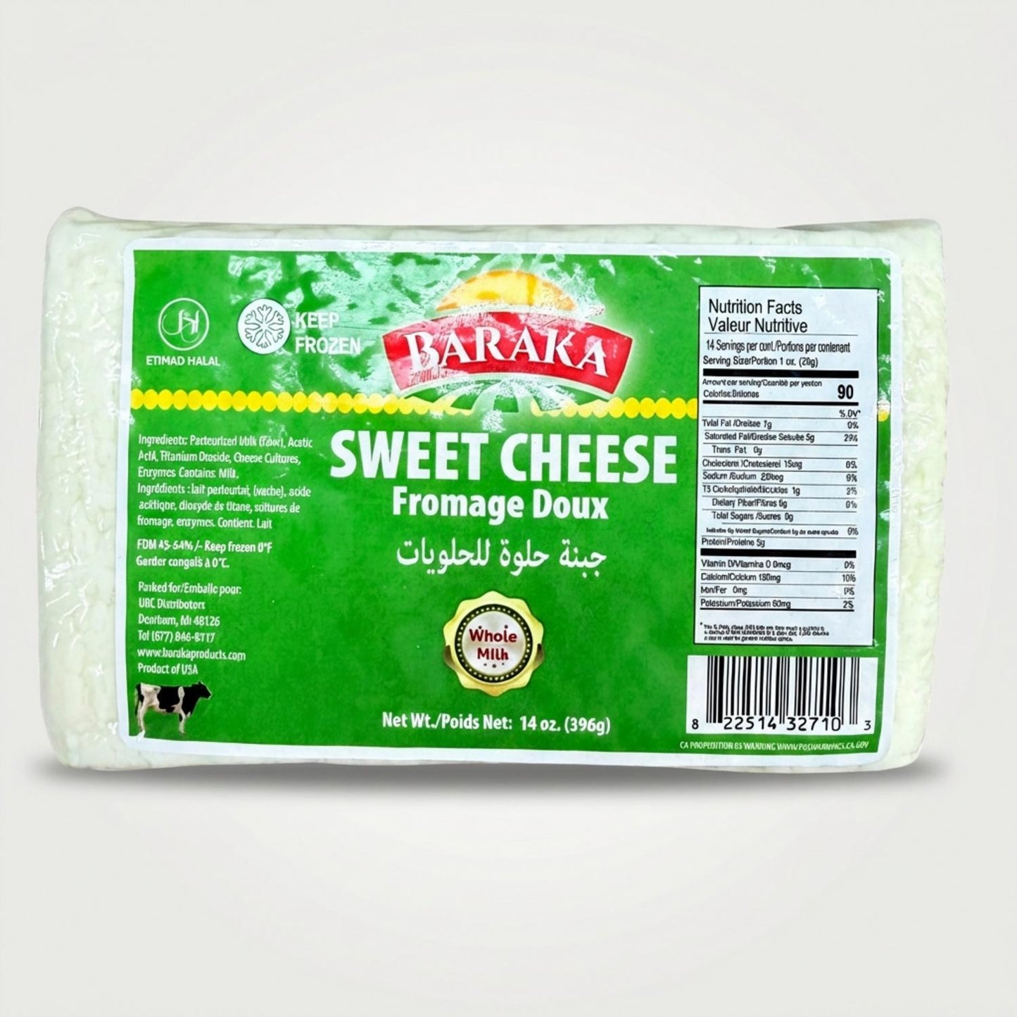 Baraka frozen Sweet Cheese (396g)