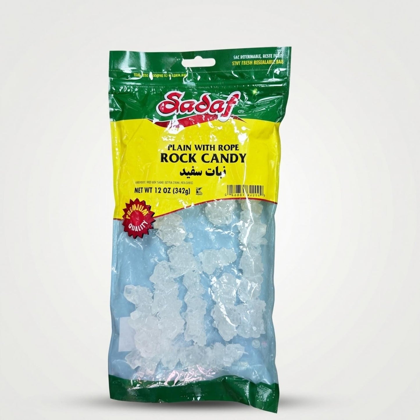 Plain With Rope Rock Candy (342g)
