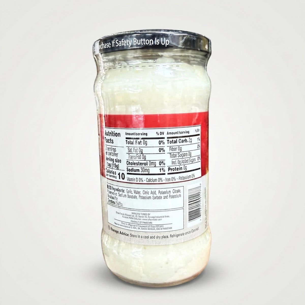 Shan Garlic Paste (310g)