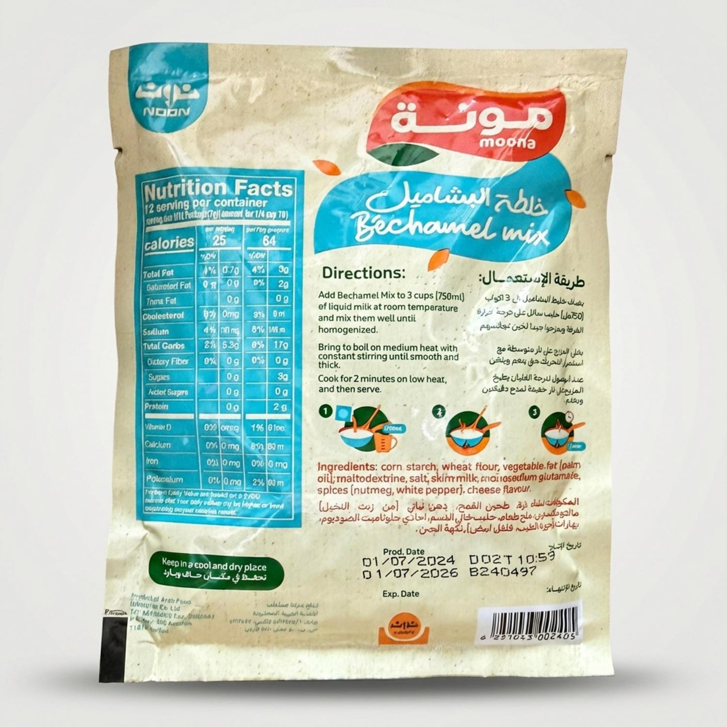 Béchamel Mix (90g)
