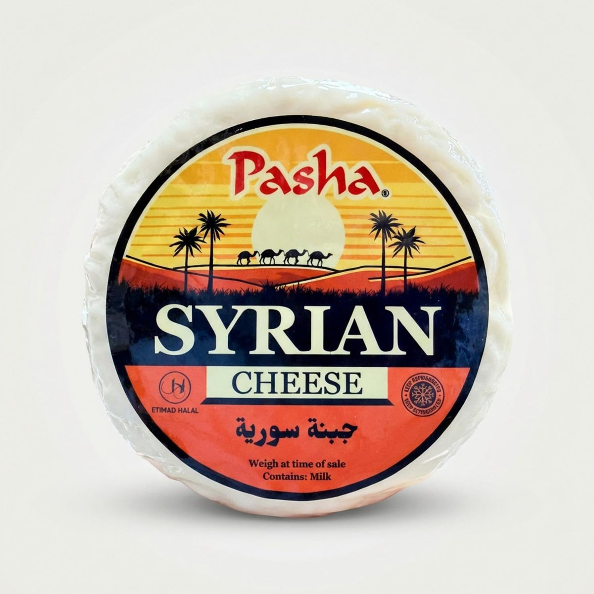 Syrian Cheese (350g)