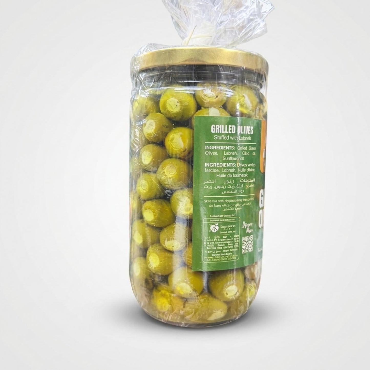 Grilled Olives Stuffed with Labneh (750g)