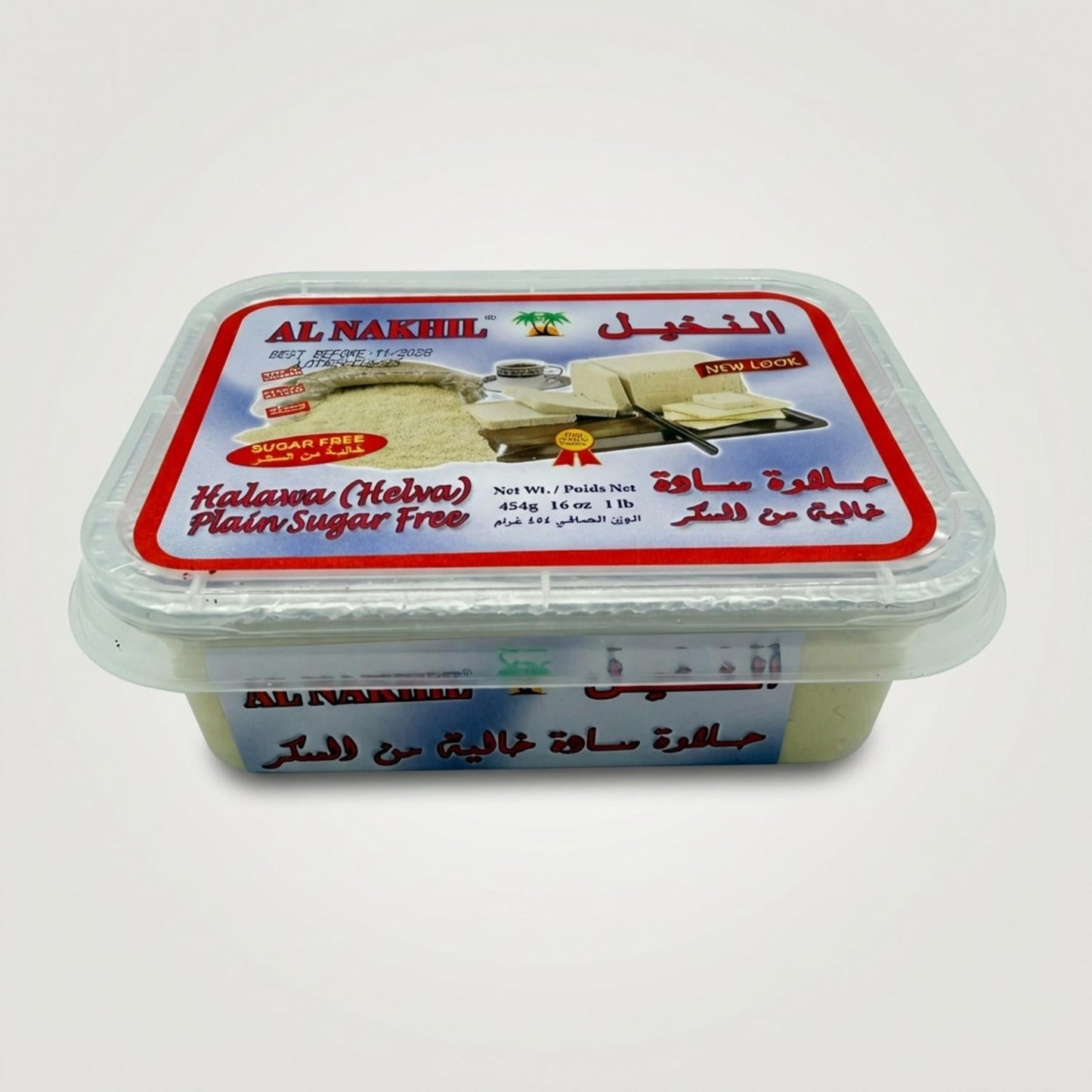 Halawa (Helva) Plain Sugar Free (454g)