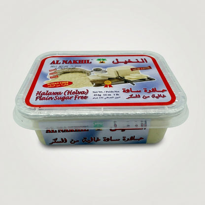 Halawa (Helva) Plain Sugar Free (454g)