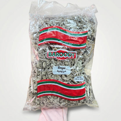 Barody Sage (400g)
