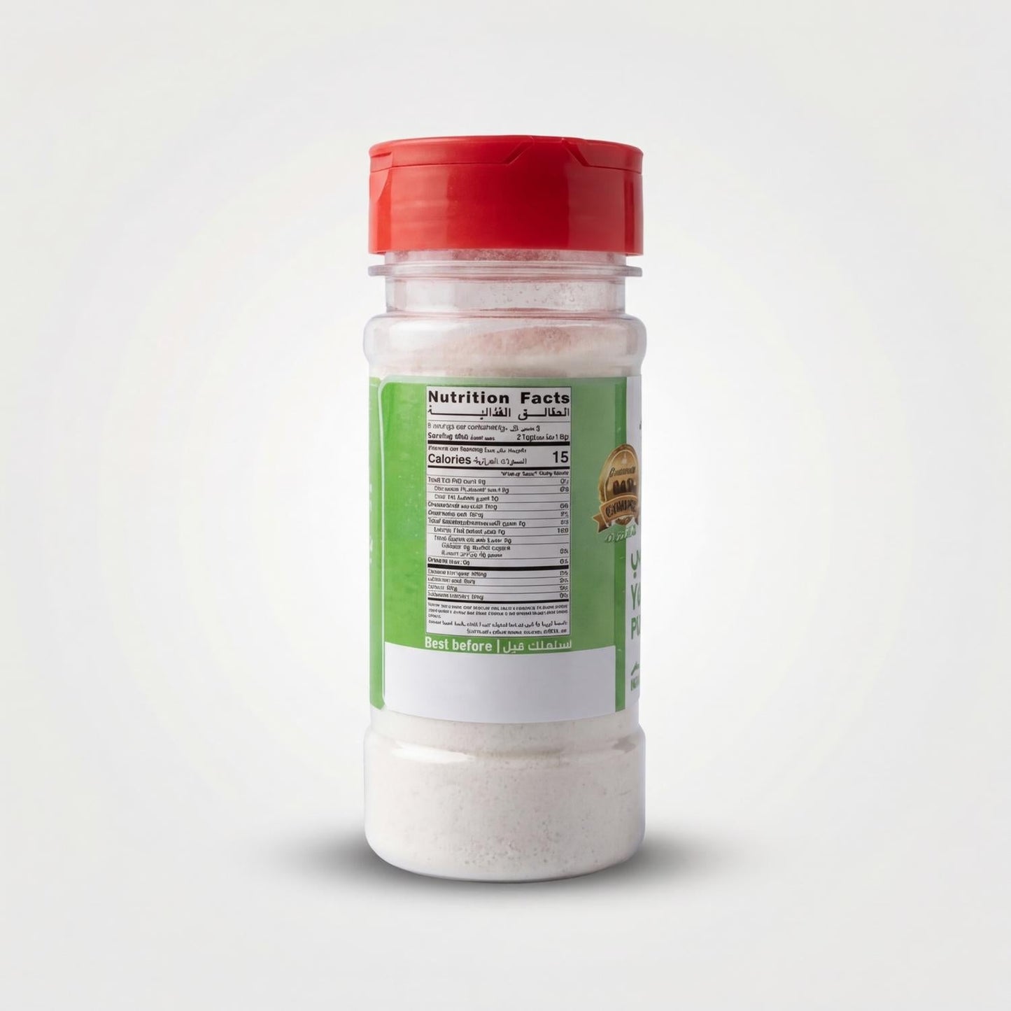Vegan Gelatin Powder (50g)