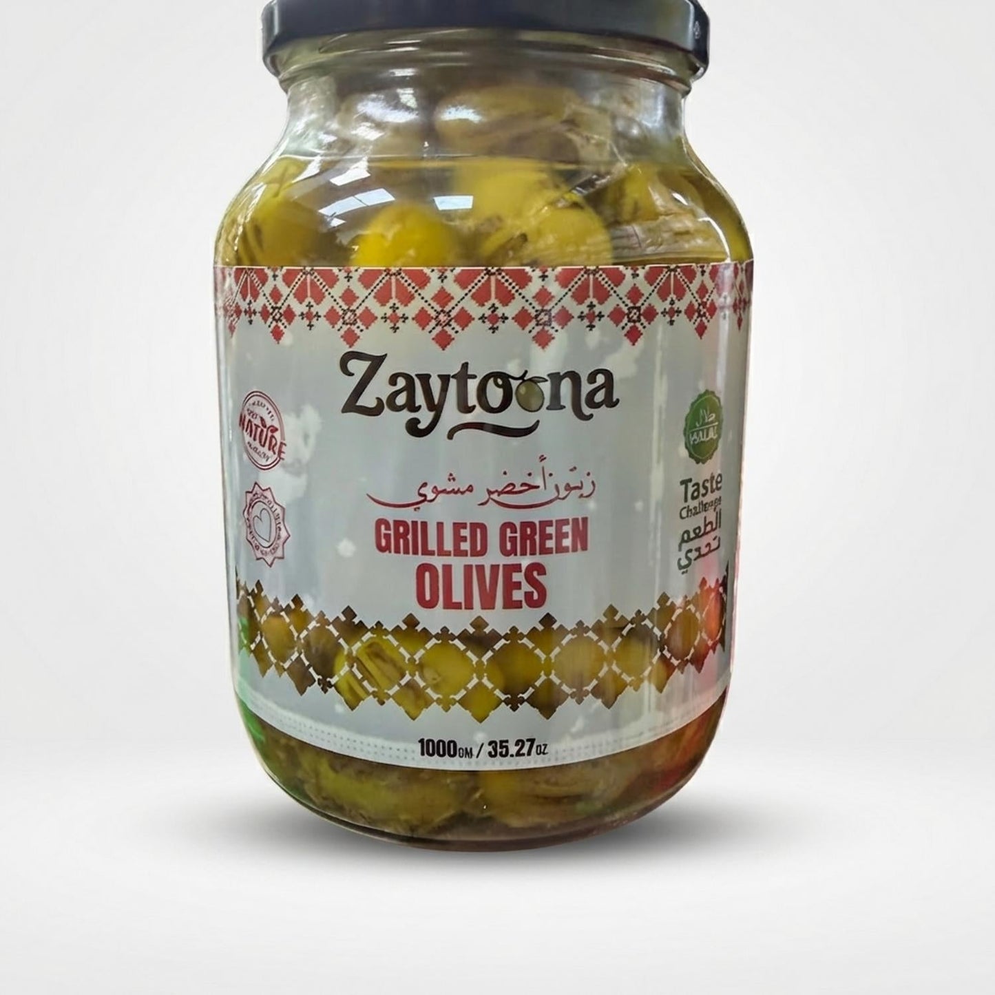 Grilled Green Olives (1000g)