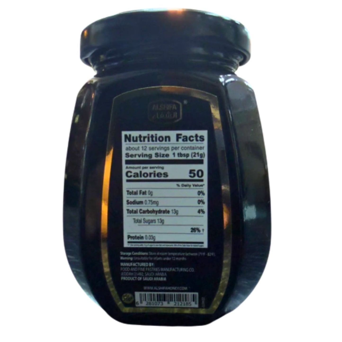 Alshifa Manuka Honey MGO 250+ – 250g Jar