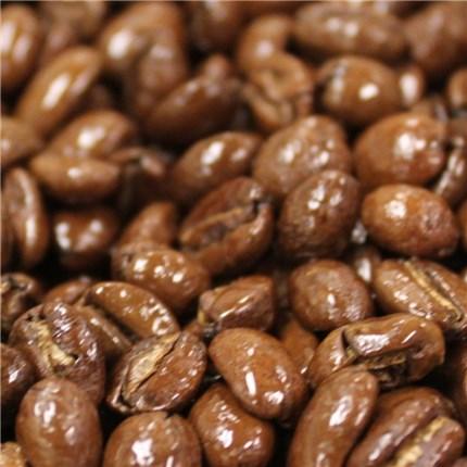 Flavored Coffee Sampler