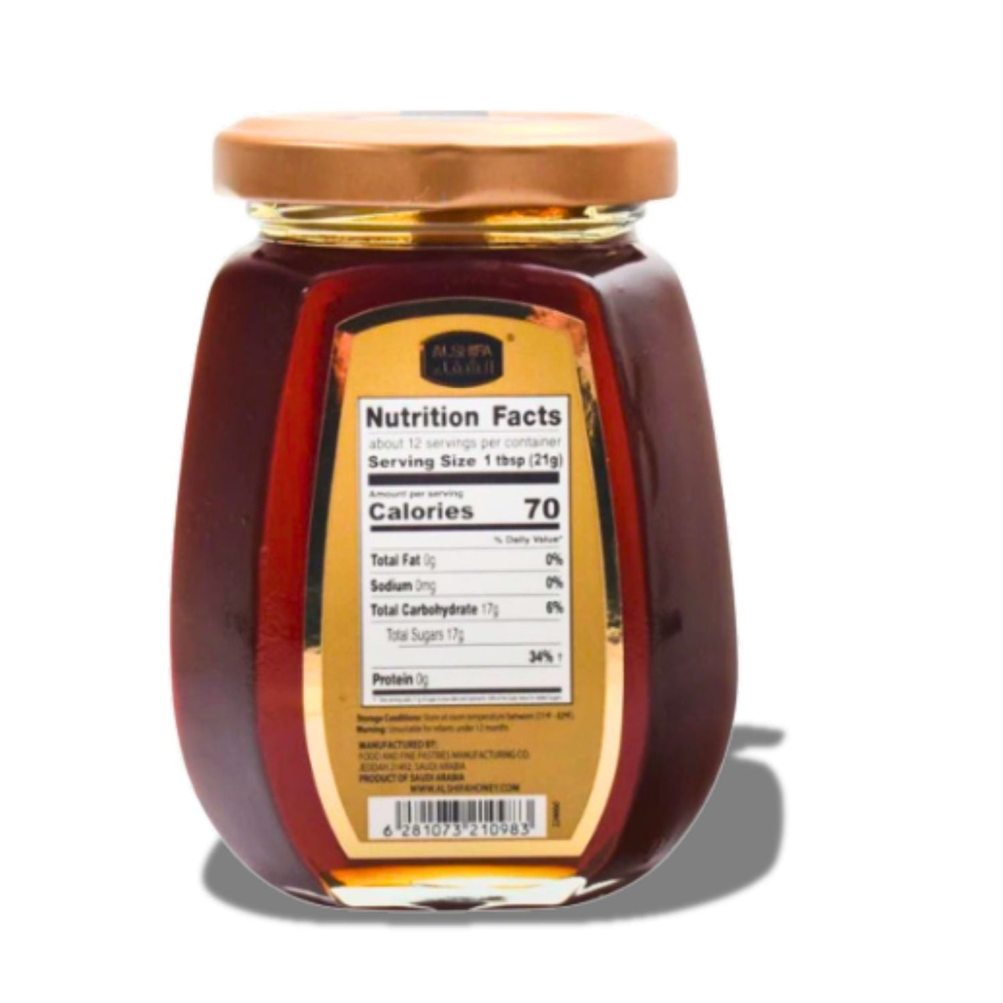 Alshifa Honey – Pure Sidr Honey 250g