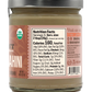 Sesame Seed (Tahini) Butter