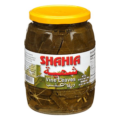 Shahia Vine Leaves – 32 Oz Jar
