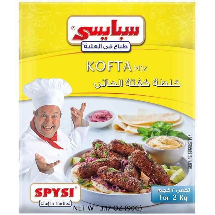Spysi Kofta Spice Mix – Authentic Milled Meat Seasoning