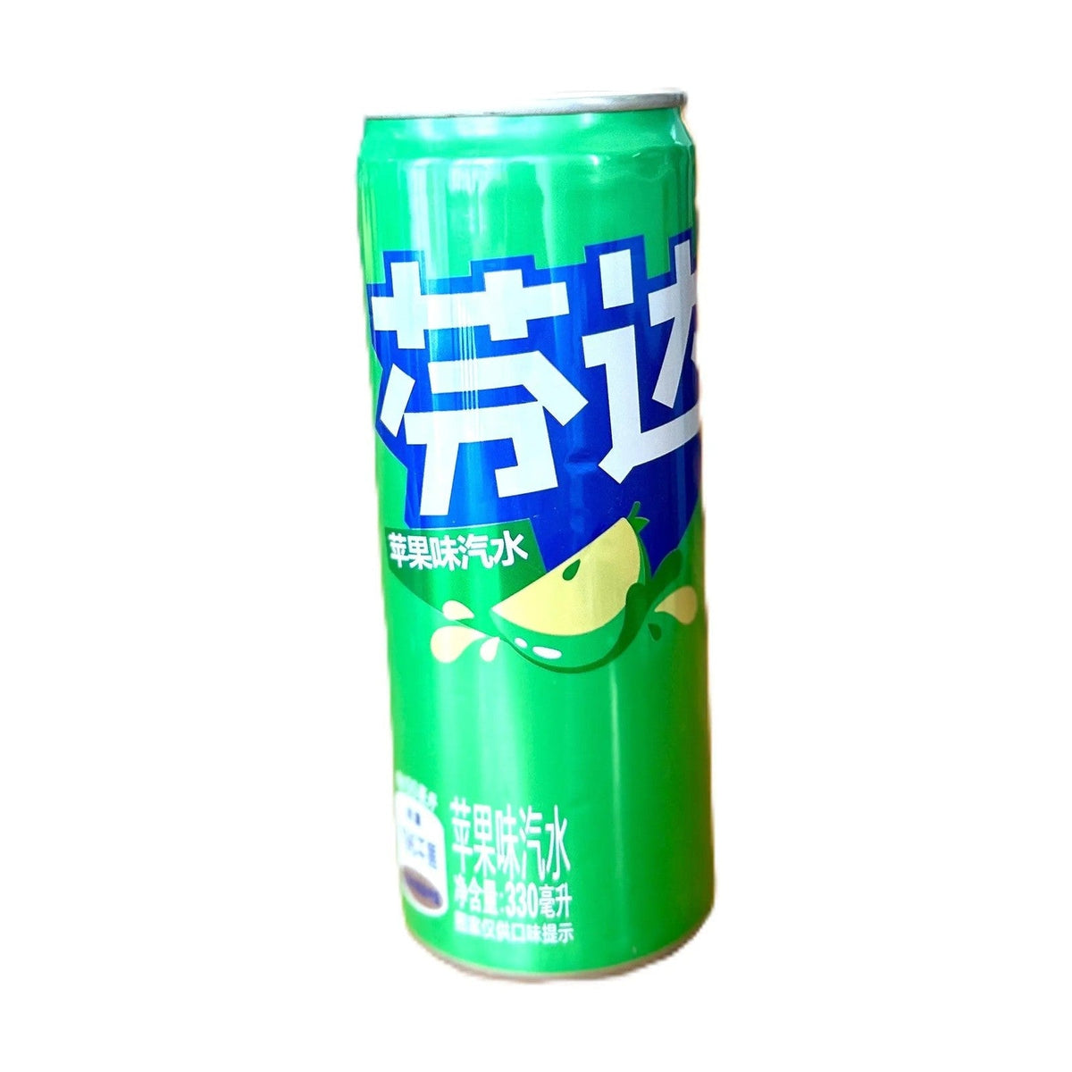 Fanta Apple Soda – Rare Import Fizzy Apple Can (China)